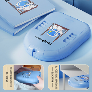 W专用迷你初中生趴着睡记忆枕午觉枕可爱夏天高中生教室午睡枕头