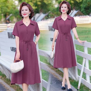 收腰系带气质短袖 2023夏装 领中长款 中年妈妈女士衬衫 连衣裙女 新款