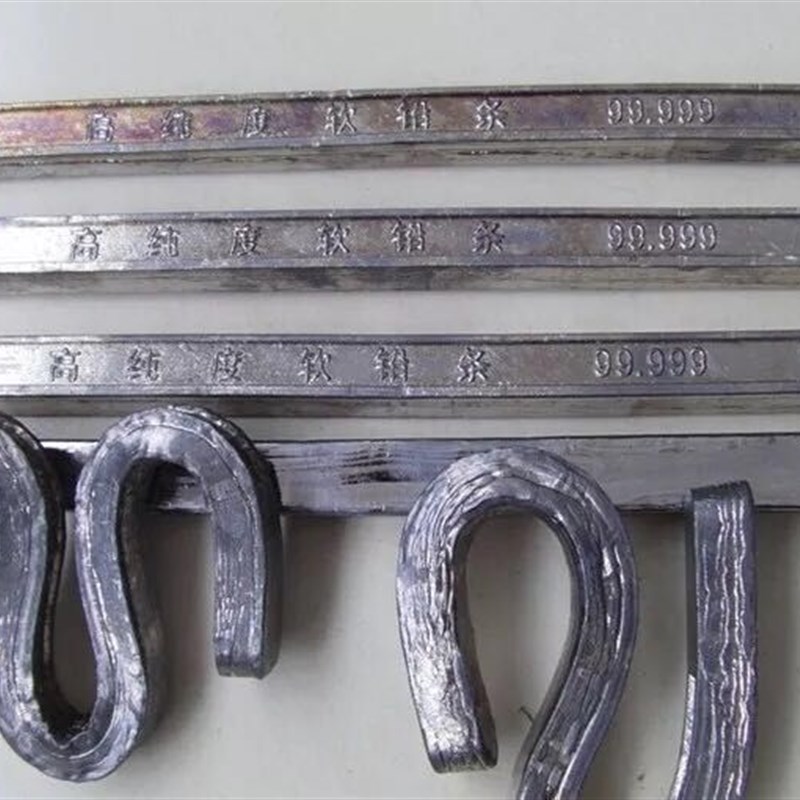 高纯度纯软铅条 融化铅条 浇筑铅条配重超软电解铅条铅块铅丝铅炉