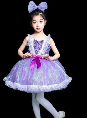 六一儿童演出服女童紫色亮片蓬蓬裙幼儿园舞蹈服公主连衣裙表演服
