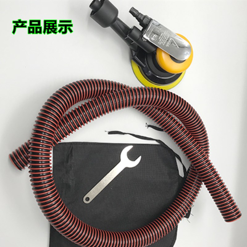 5寸气动打磨机干磨机砂纸机抛光机腻子平面打蜡汽磨机干磨头偏心5