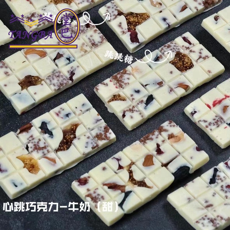 tangba堂巴 32克 6连格子排块巧克力模具QL-1478巧克力板块PC材质