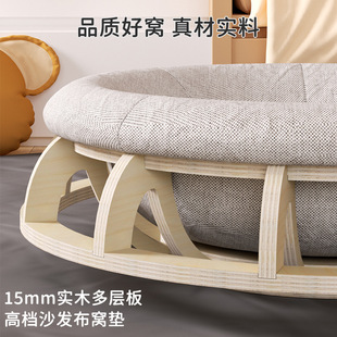 月饼喵实木高级陀螺蛋挞猫窝家俱四季 通用猫牀垫猫咪礼物睡觉