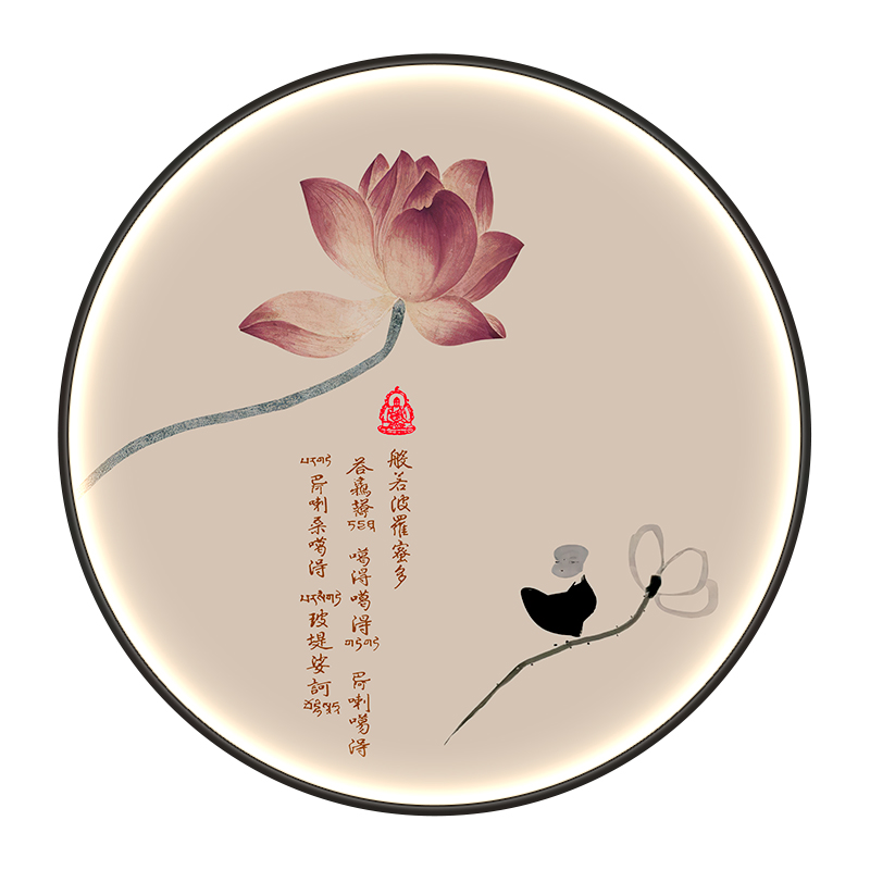 新中式圆形玄关装饰画客厅灯画入户走廊过道led发光荷花心经挂画图片