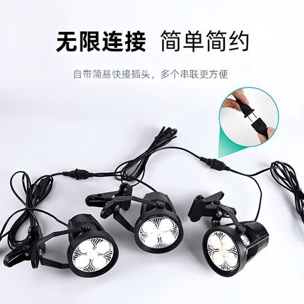 超亮led夹子射灯插电摆摊夜市地摊灯聚光珠宝婚庆展会可移动射灯