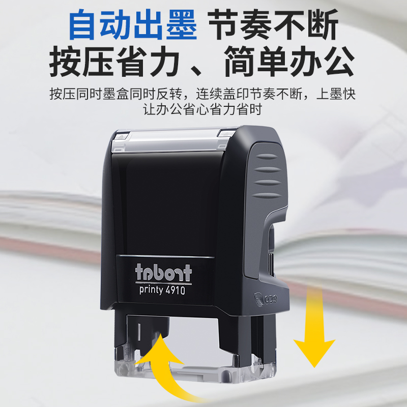 手写签名定刻办公教师用回墨个人翻转伸缩按压姓名字翻转个性印章