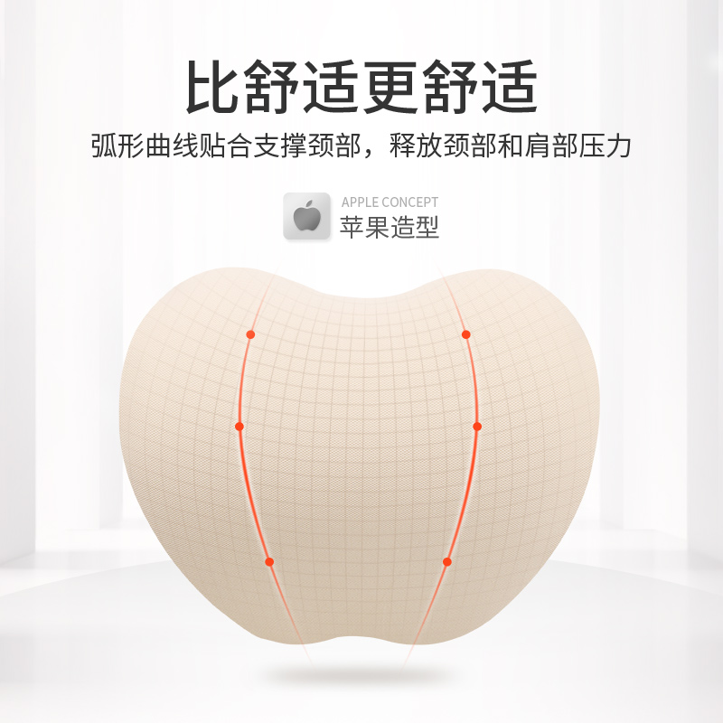 汽车上头枕护颈枕一对车用枕头车载脖子睡枕靠枕车内装饰用品套装