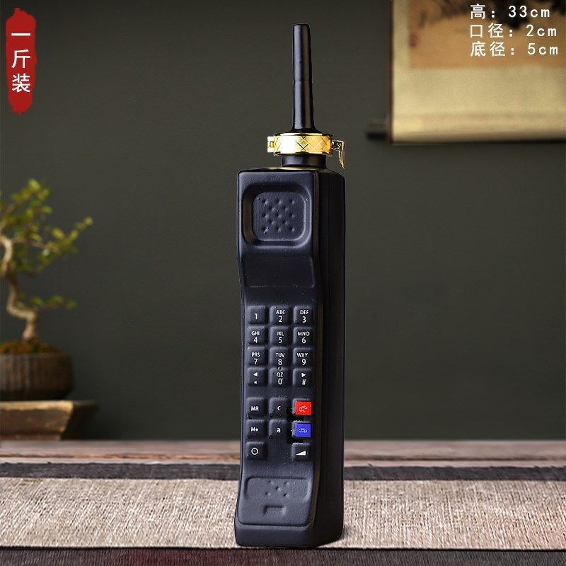 景德镇陶瓷空酒瓶 90年代的回忆1斤装大哥大创意密封酒坛酒壶酒具