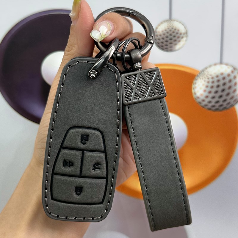 北京x7钥匙套bj40北汽新能源eu5高档bj60魔方bj20汽车专用包扣男
