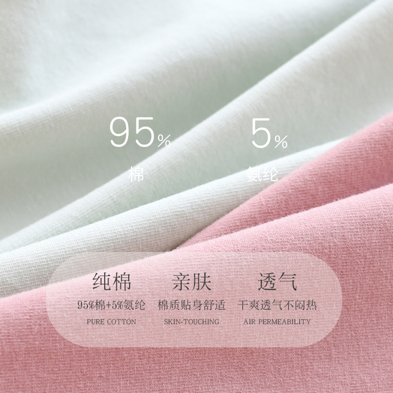 内裤女纯棉中腰包臀全棉透气女士内裤底裤棉质面料三角短裤夏季