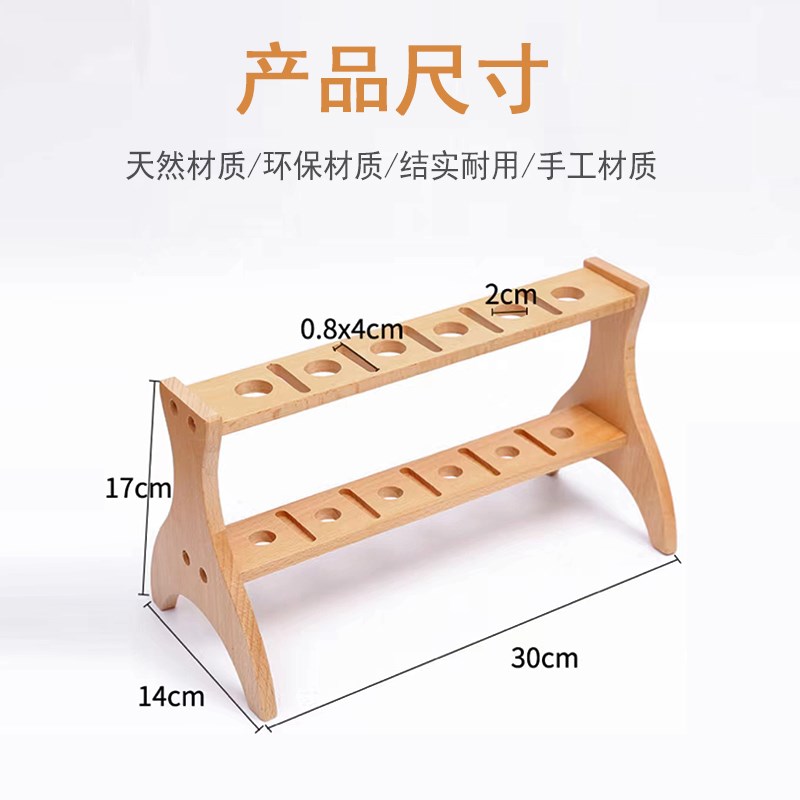 美发剪刀收纳架发型师理发工具插座盒摆放架发廊专用工具架置物架
