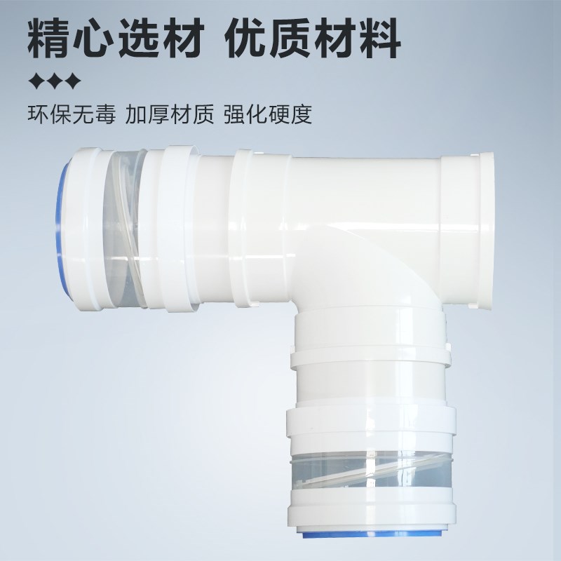 T型160mm三通双止逆阀厨房油烟机排烟160PVC/150/160/170/180软管