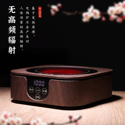 棉小城陶瓷烧水壶复古煮茶器明火可烧围炉罐罐茶壶电陶炉侧把茶壶