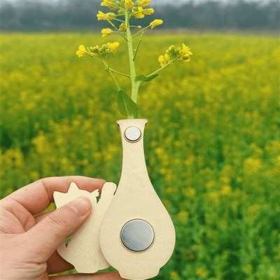 糗糗磁吸粉彩花瓶冰箱贴(可插花)