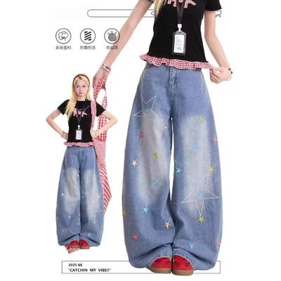 欧尼不胖大码女装2025新款胖mm显瘦刺绣设计阔裤高腰直筒牛仔裤