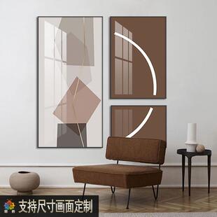 现代轻奢沙发背景墙装饰画卧室画布软装简约壁画客厅餐厅墙面挂画
