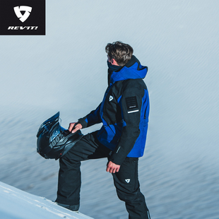 REVIT锐飞特地壳摩托车骑行服防水透气冒险越野耐磨抗摔机车装备