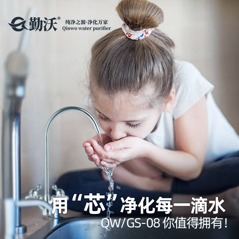 Reverse Osmosis Water Purifier: DIY Huitong Dow System - Product image 5