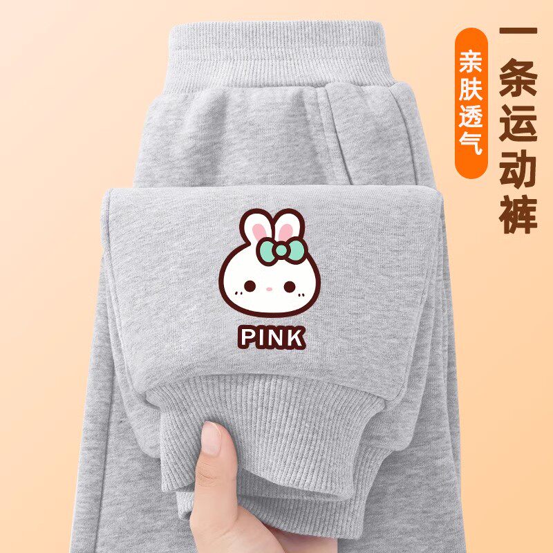 女童加绒裤子春秋款薄绒外裤2025中大童灰色加厚棉裤儿童加绒裤子