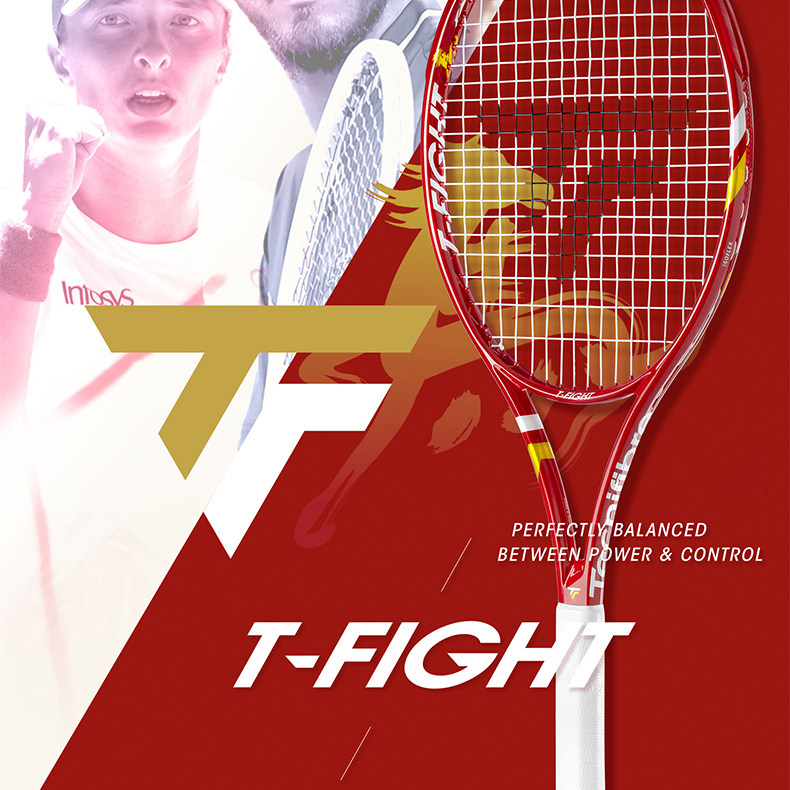 Tecnifibre泰尼飞TFIGHT300X网球拍25新年拍马年限定礼品盒套装,运动/瑜伽/健身/球迷用品,网球拍,淘宝优惠券,粉丝福利购,淘宝优惠卷