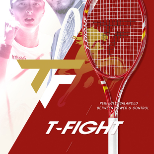 Tecnifibre泰尼飞TFIGHT 25新年拍马年限定网球拍 300X网球拍