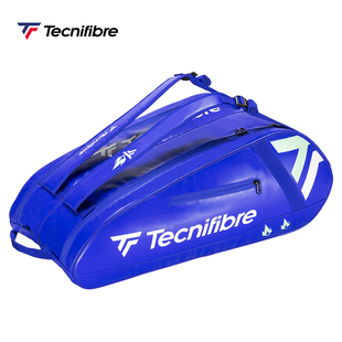 Tecnifibre泰尼飞 T-FIGHT ID网球包12支装双肩壁球包独立鞋仓