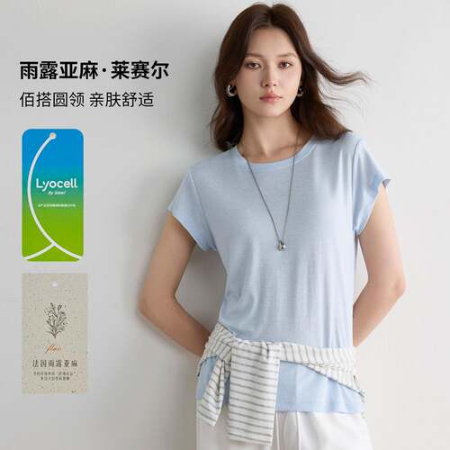 天丝莱赛尔t恤女薄款亲肤透气修身慵懒雨露亚麻短袖衣服女款夏季