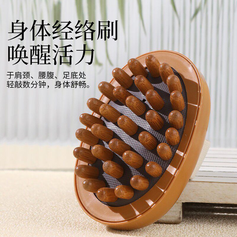 腹部仪器按摩梳全身通用精按摩经络肚子刷榉木质多齿刮痧油脂神器