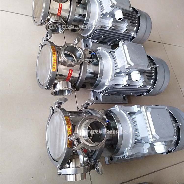 供应果汁豆浆泵挠性转子叶轮泵柔性硅胶泵牛奶饮料豆腐脑用泵