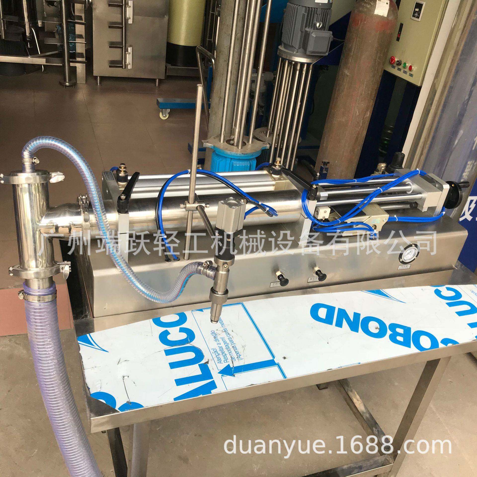 半自动卧式灌装机气动灌装机护发素洗发水半自动灌装机厂家直供