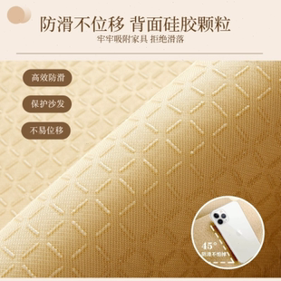 通用彩色坐垫直排三人位垫子条纹异形防滑座垫 多巴胺沙发垫四季