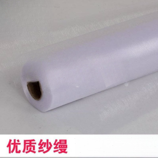 装 楼梯扶手雪纱结婚用彩用品 饰纱幔纱 婚房婚礼红纱沙幔婚庆道具