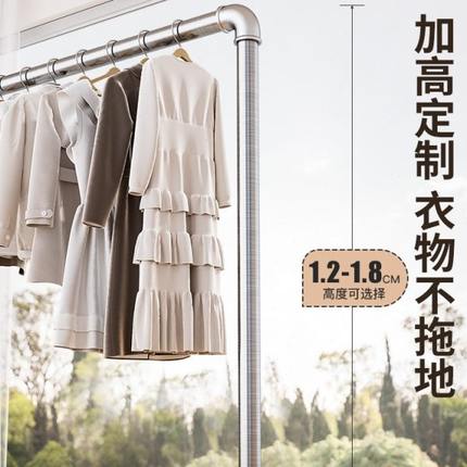 钢管晾衣架落地家用阳台户外卧室伸缩晾衣杆加厚简易杆晒挂衣架