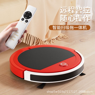 懒人自动家用扫吸拖清洁机遥控智能吸尘器 跨境智能扫地机器人