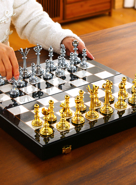 高档国际象棋套装大号金属金银棋子折叠棋盘个性样板房摆件chess