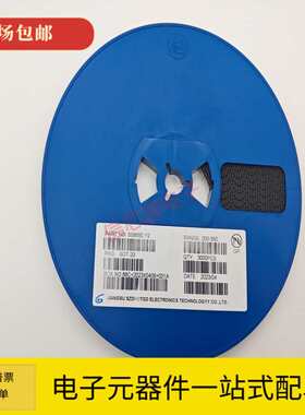 贴片三极管S8050 J3Y NPN SOT-23封装/S8550 2TY Y1 Y2 3K/整盘价