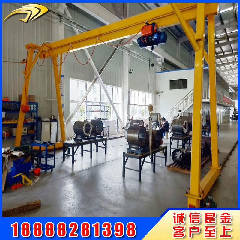 加工龙门架小型 1t-16t移动龙门架手推 简易龙门架龙门吊可移动