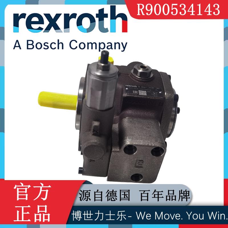 Rexroth力士乐PV7-17/10-20RE01MC0-10液压叶片泵R900534143