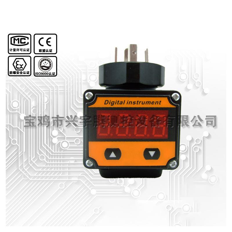 智能郝斯曼LED接头式两线制表头温度压力变送器4~20mA现场显示厂