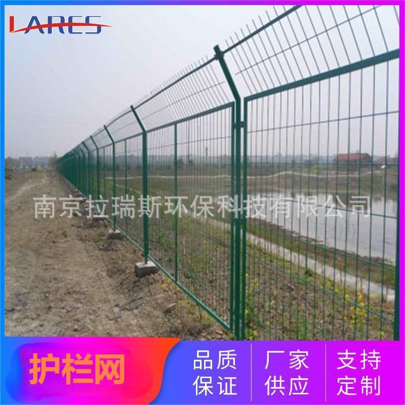 双边丝隔离网高速公路护栏铁丝网养殖围栏球场防护栅栏量多优惠