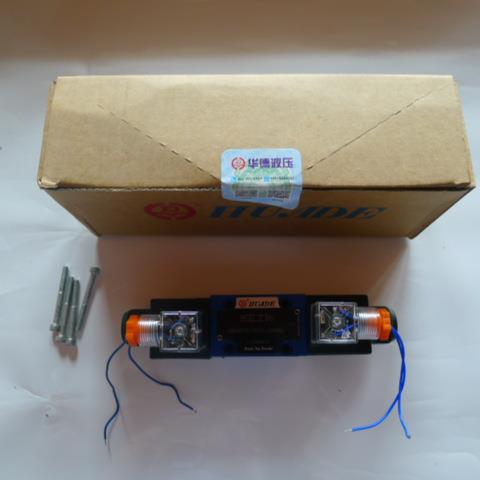 华德液压 三位四通电磁阀换向阀 大冷武冷烟冷螺杆机用 4WE6E61B