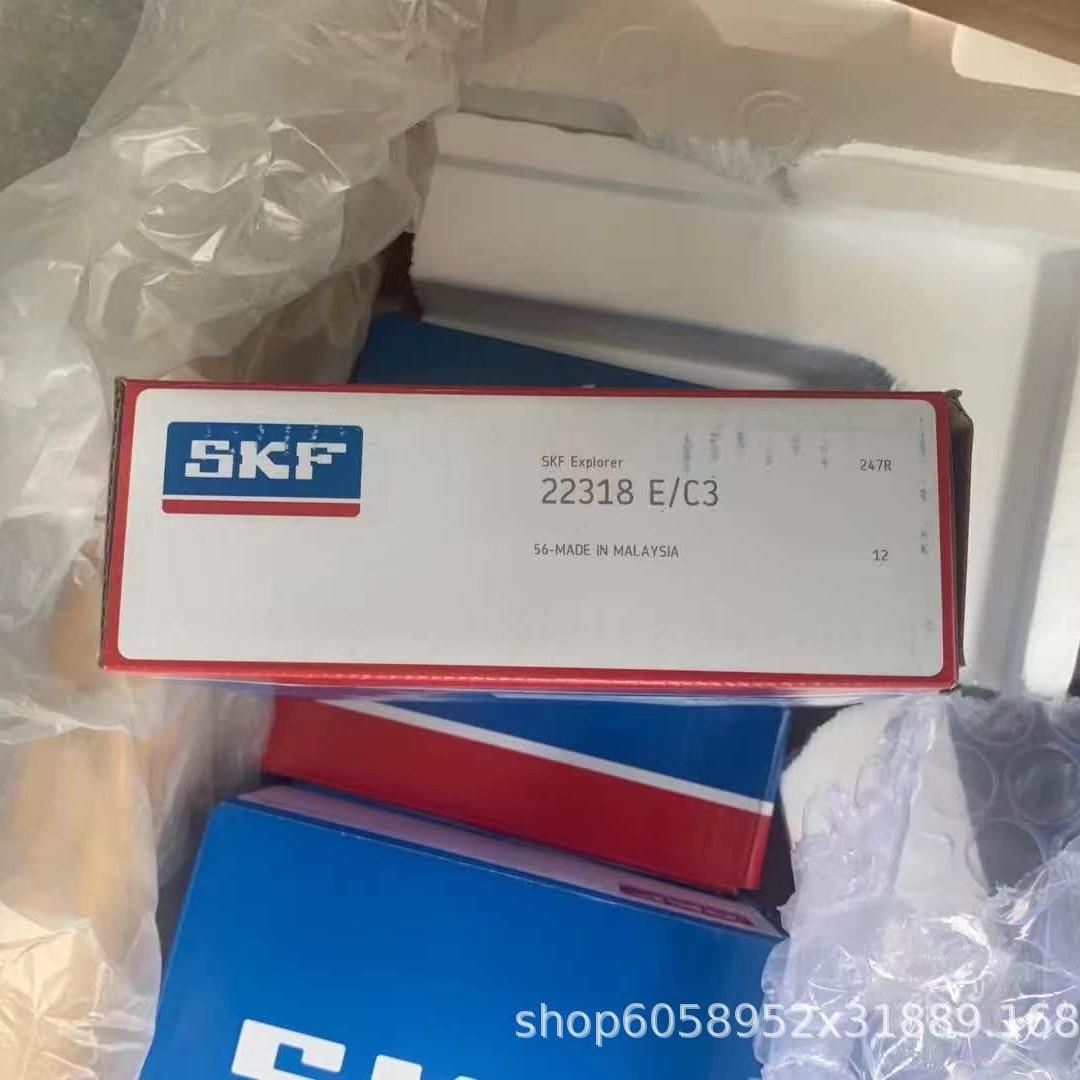 NU236ECM NU236ECM/C3 瑞典二类圆柱滚子轴承 180*320*52