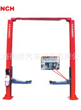 元征3.8t加宽龙门TLT238SCW两柱龙门举升机奔宝奥4S店配套