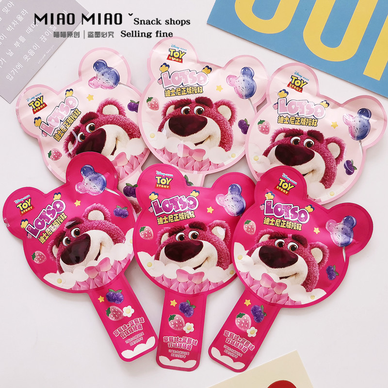 草莓熊迪士尼双味棒棒糖异型袋散装糖果零食回礼喜糖生日宴伴手礼