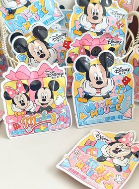 迪士尼散装米奇米妮粉色蓝色异形袋果汁软糖满月周岁喜宴伴手礼