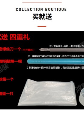 电动饮水机桶装纯净矿泉水桶内壁白色尼龙长柄清洗洁毛刷洗桶刷子