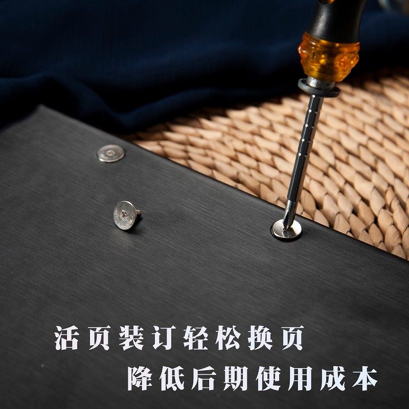 菜单设计制作定制高档菜谱本酒饭店册子订制活页封皮做a4高端日料