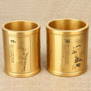 朴器 铜梅兰竹菊笔筒摆件  铜笔筒摆件  铜龙款笔筒摆件