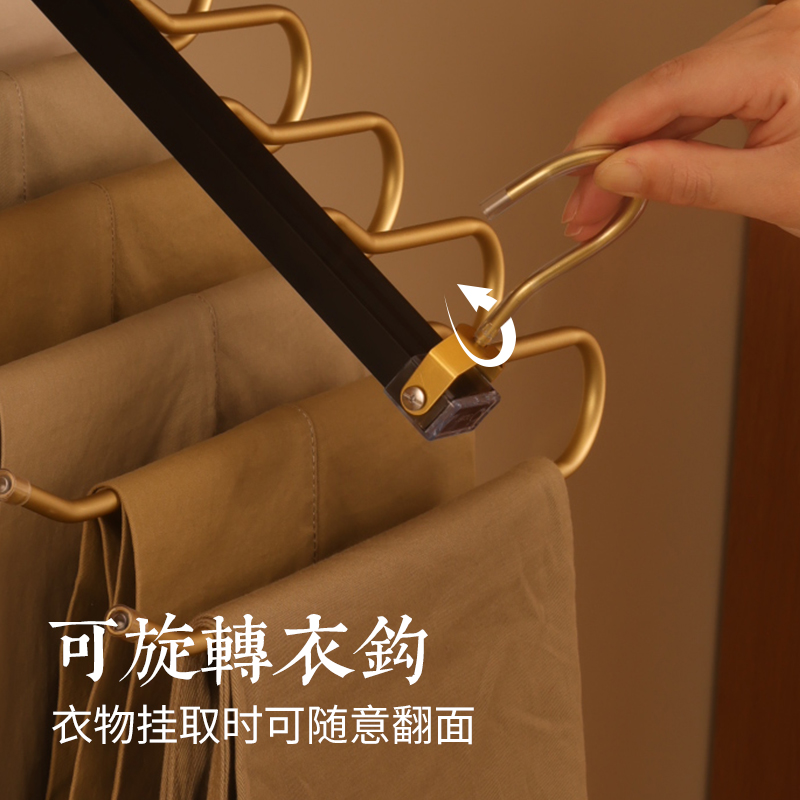 折叠裤架多层挂裤子专用衣架多功能裤挂裤夹衣柜内置无痕收纳神器