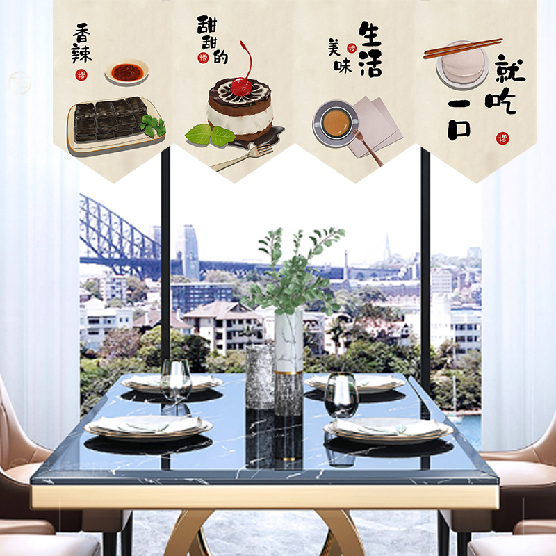 简约短帘三角旗帘商用门帘家用挂帘布艺吊旗厨房饭店装饰帘子短帘